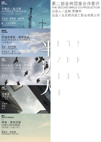 办理南康涅狄格州立大学文凭